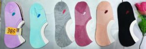COLORES SURTIDOS