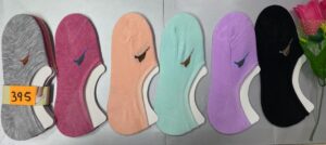 COLORES SURTIDOS